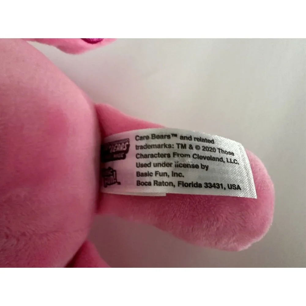Care Bear Plush Stuffed Animals, Cheer Bear‎ and Share Bear, Lot of 2, 9 Inches